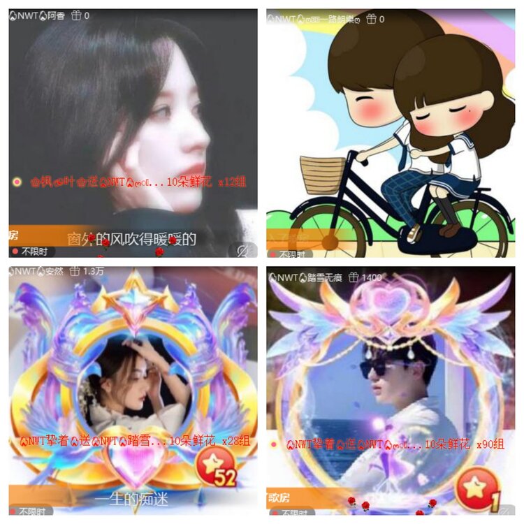 静一静🎤V娱热点