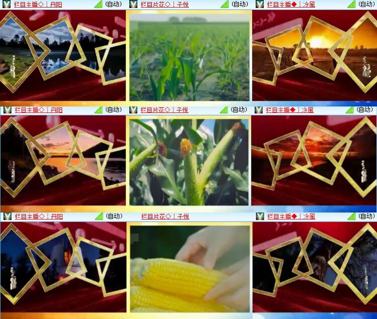 小浅🎤V娱热点