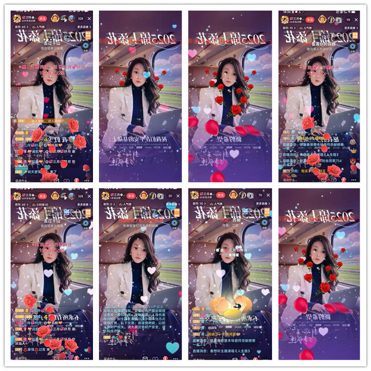 雪儿🎤V娱热点