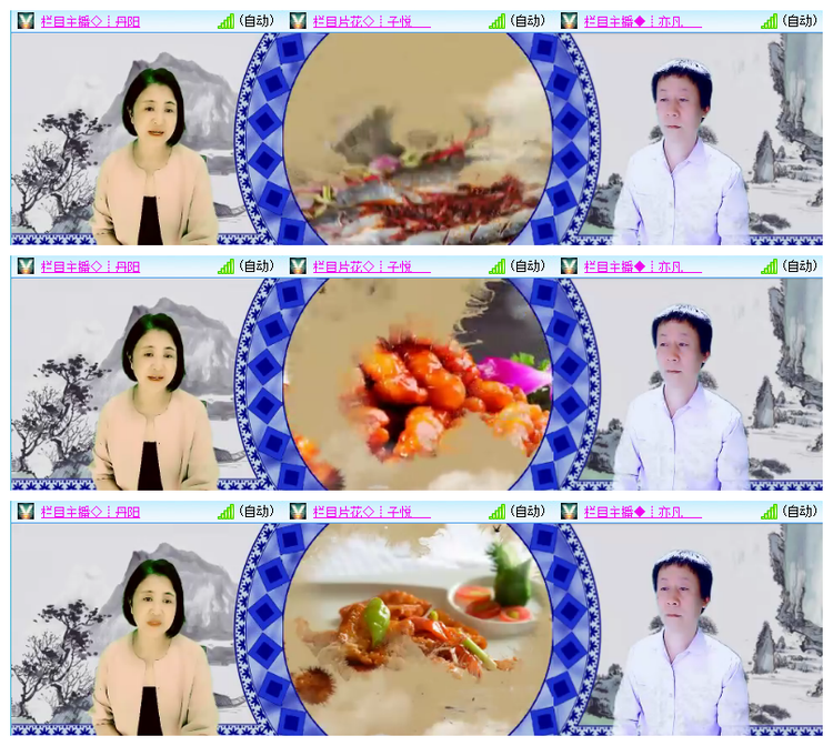 雪儿🎤V娱热点