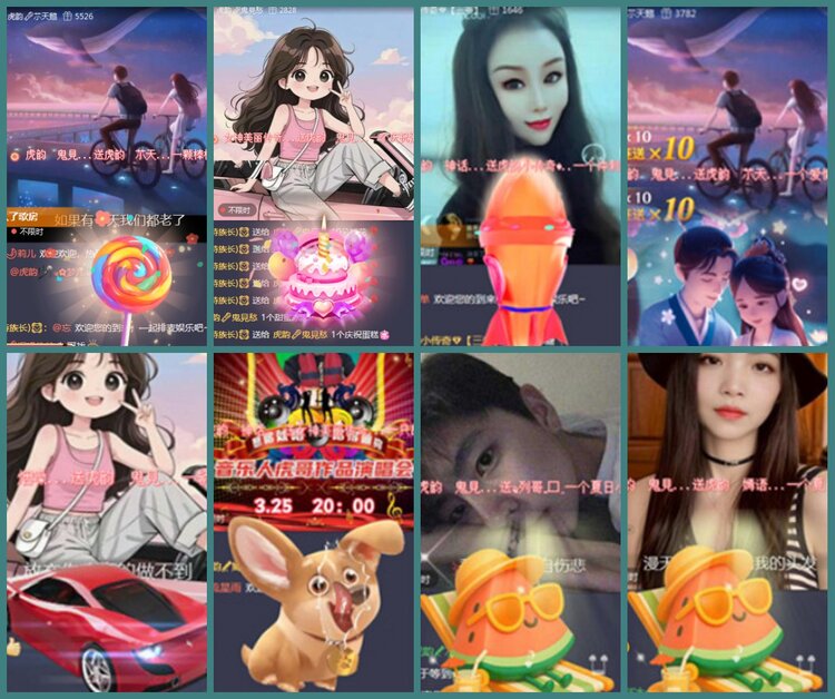 背影🎤V娱热点