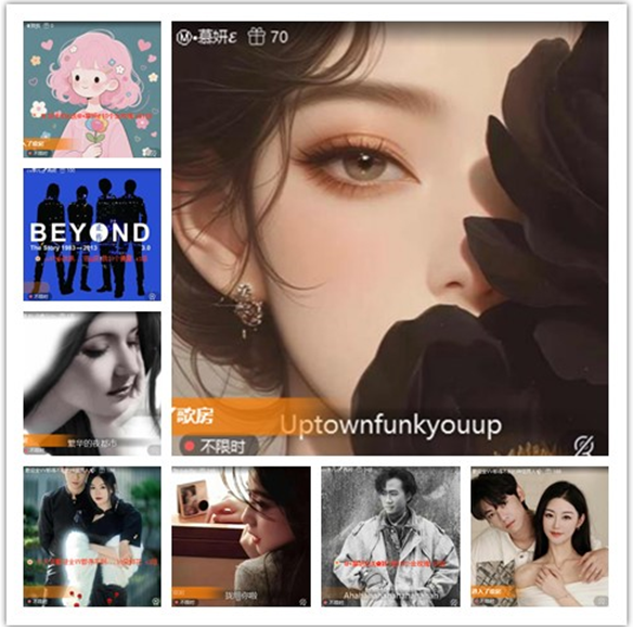 墨馨儿🎤V娱热点