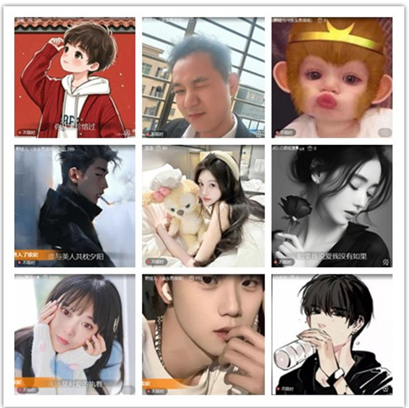 墨馨儿🎤V娱热点