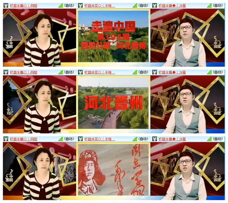 小浅🎤V娱热点