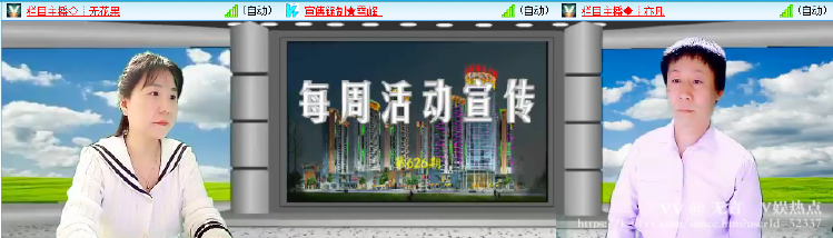 无言🎤V娱热点