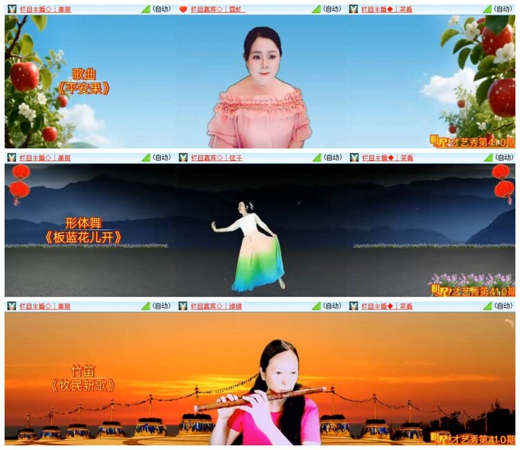 南风🎤V娱热点