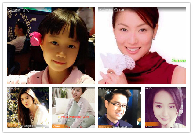 沛滢🎤V娱热点