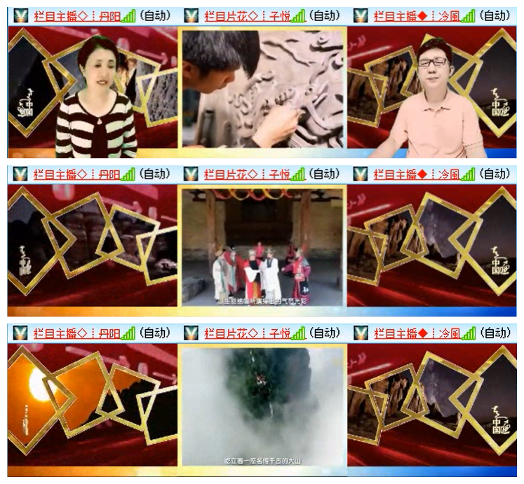 小路🎤V娱热点