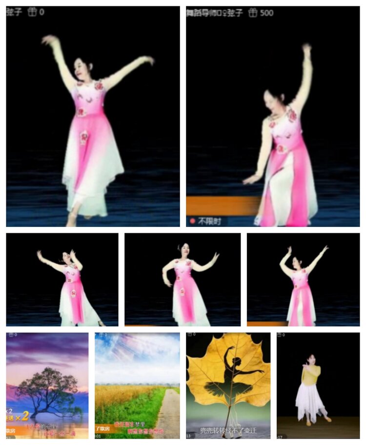 飞沙🎤V娱热点