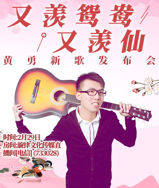 晓寒🎤V娱热点：