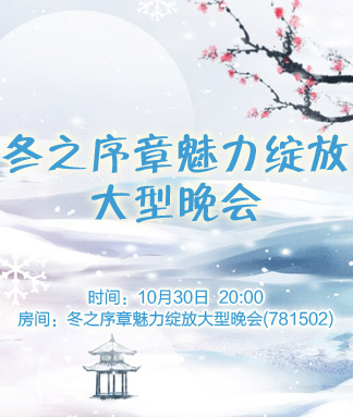 海涛🎤V娱热点