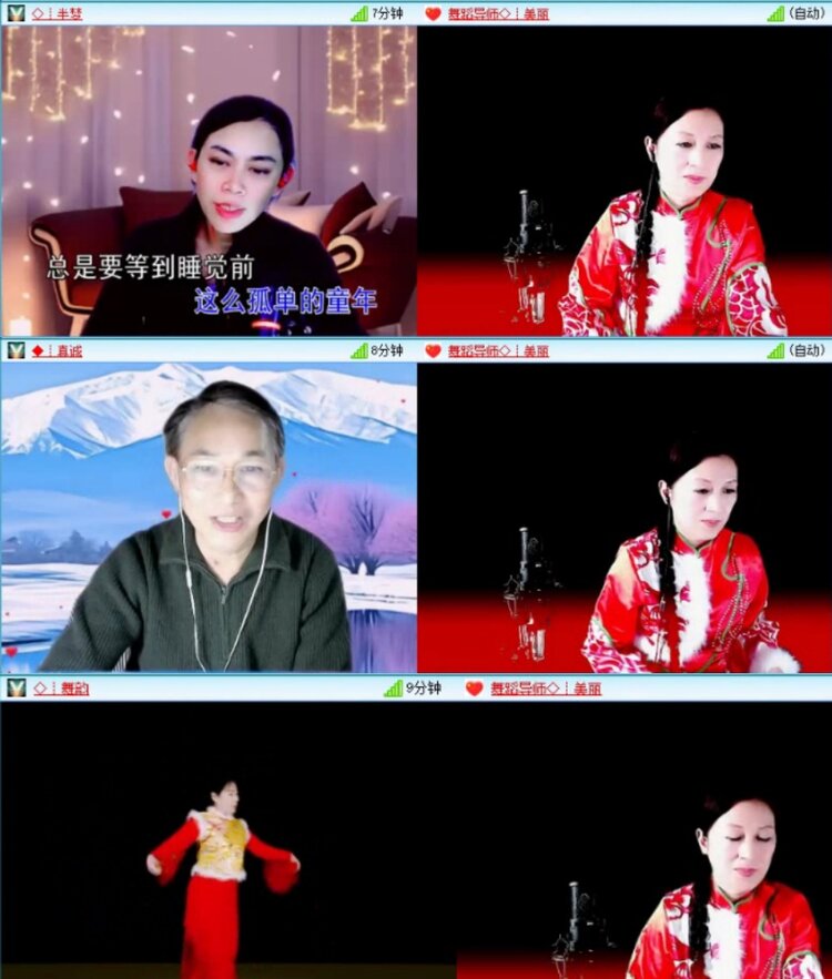 苏苏🎤V娱热点