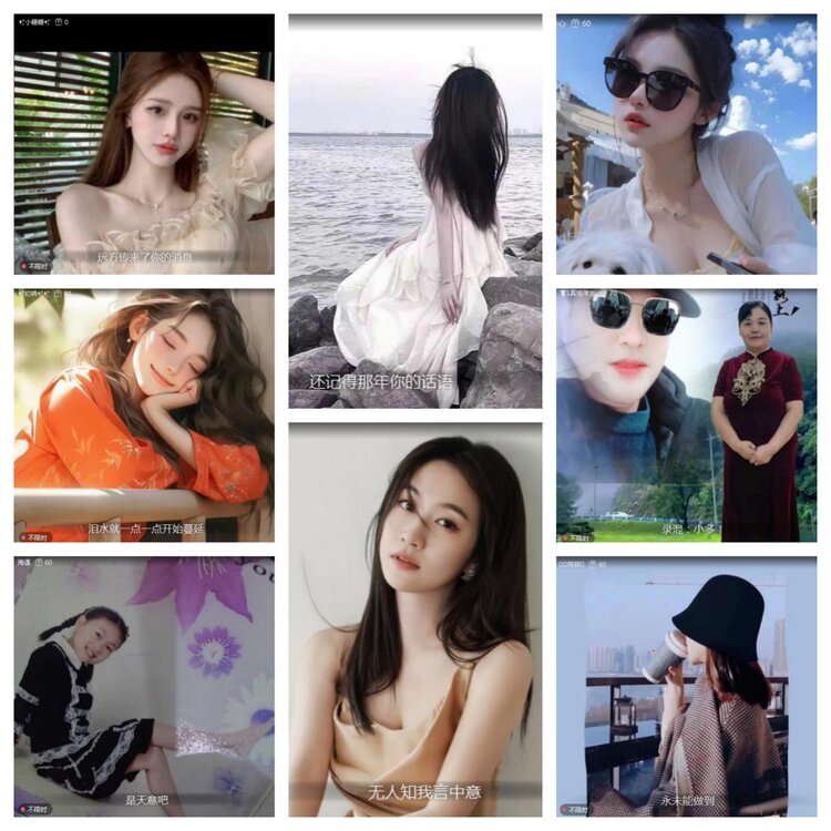 愉悦🎤V娱热点