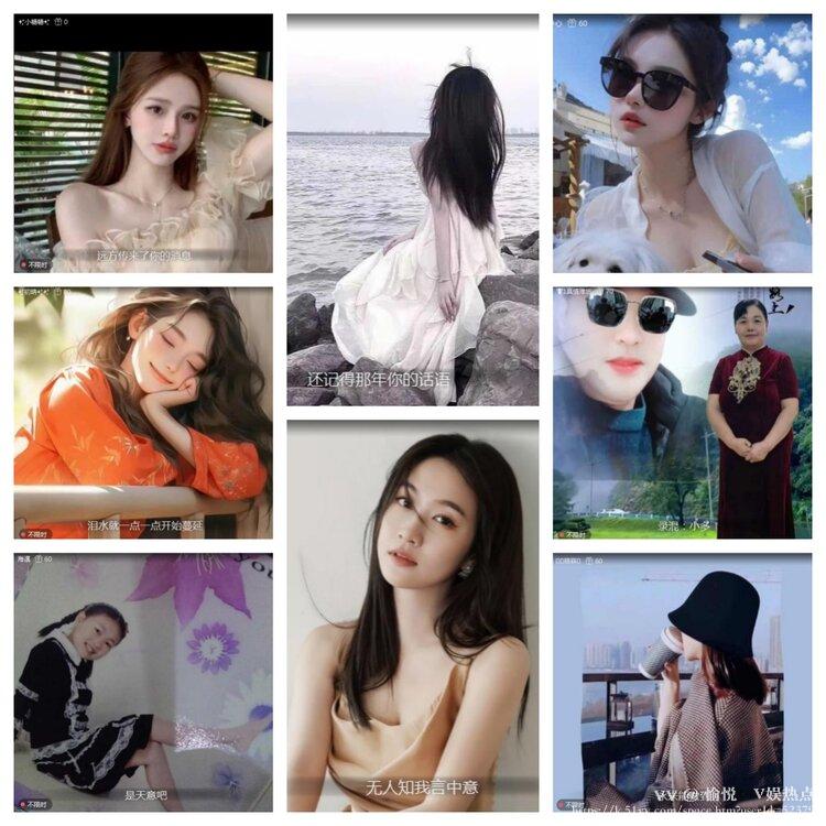愉悦🎤V娱热点
