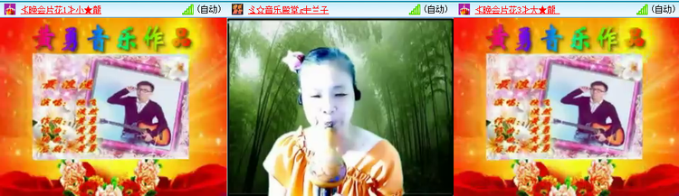 愉悦🎤V娱热点