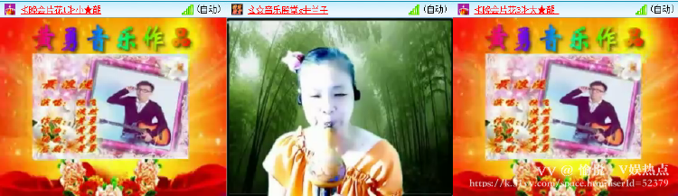 愉悦🎤V娱热点