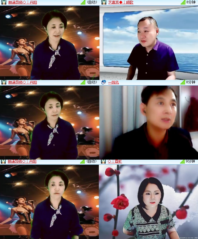 海燕🎤V娱热点