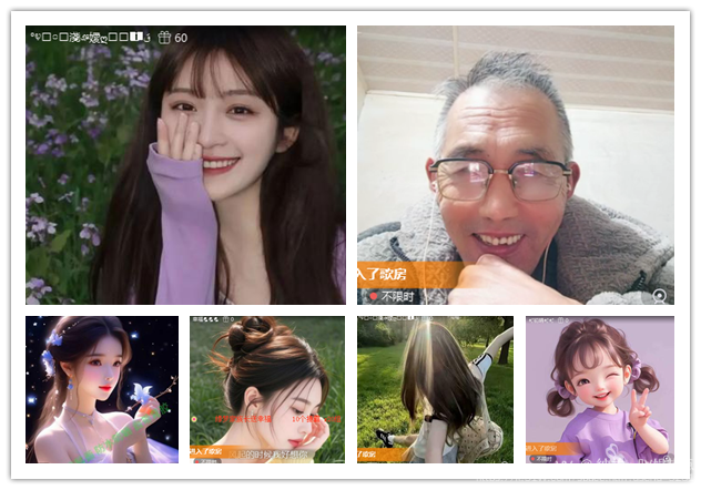 纳兰＿🎤V娱热点