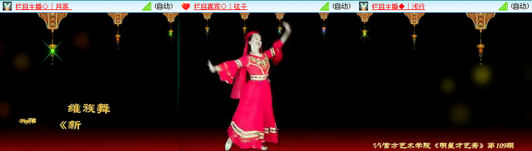 小朵🎤V娱热点