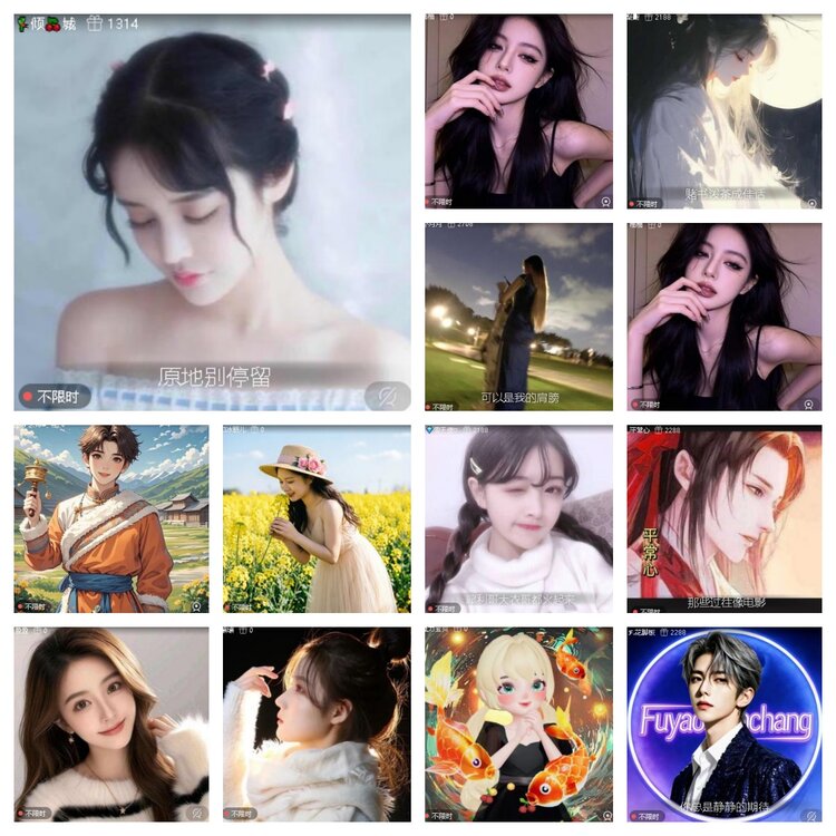 心玫🎤V娱热点