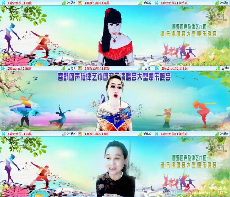 愉悦🎤V娱热点