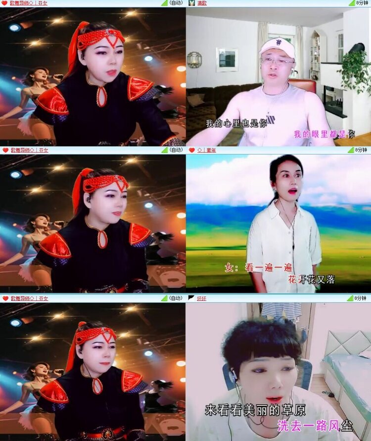 静一静🎤V娱热点