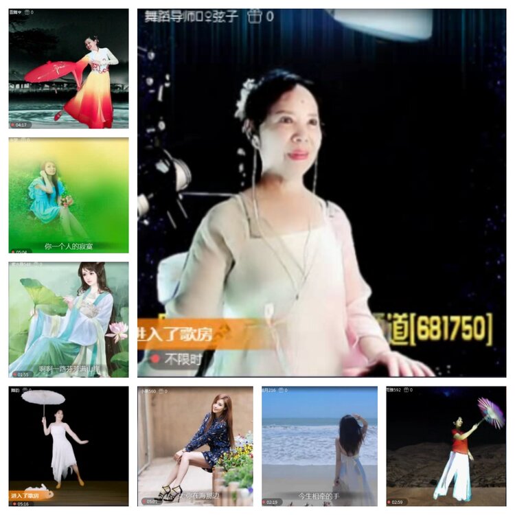 飞沙🎤V娱热点