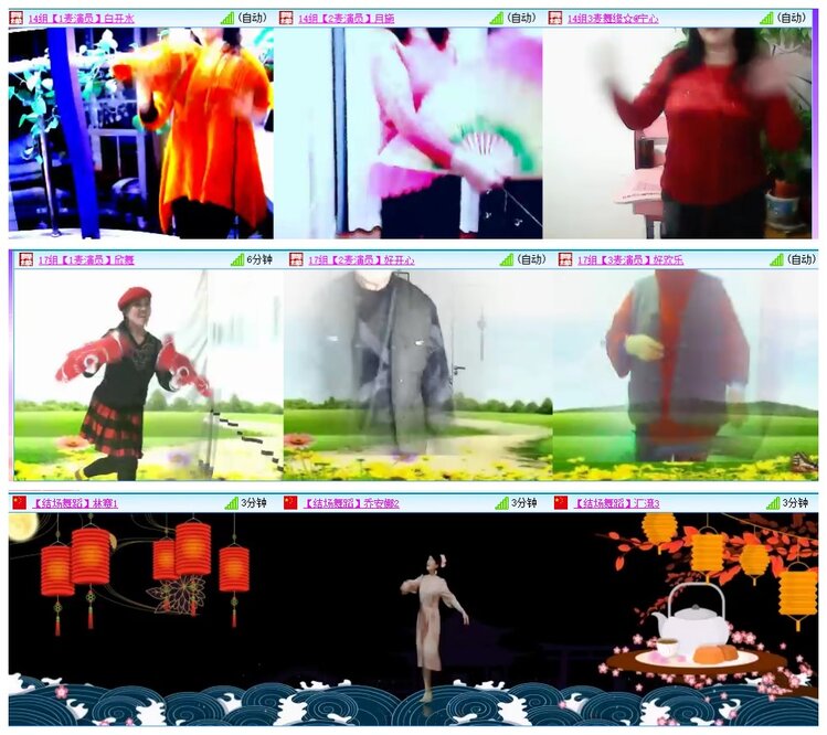 惜缘🎤V娱热点