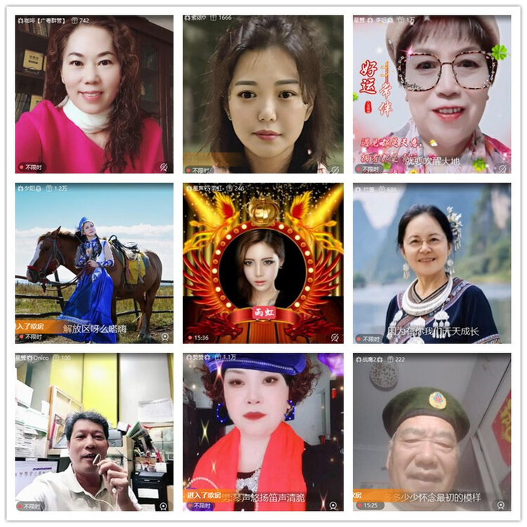 雪儿🎤V娱热点