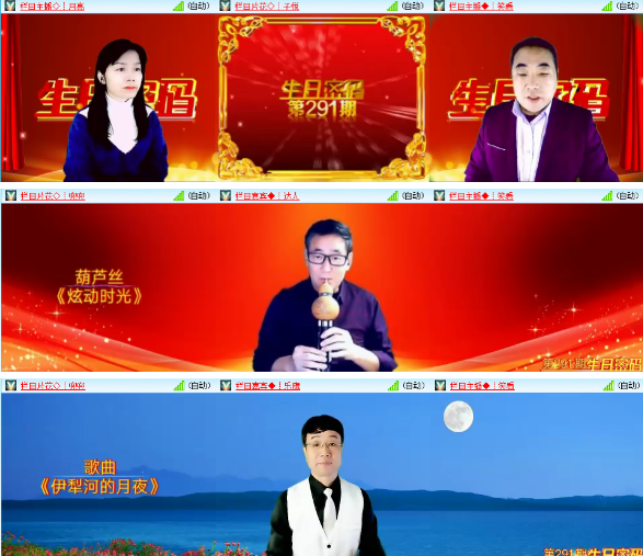 小朵🎤V娱热点