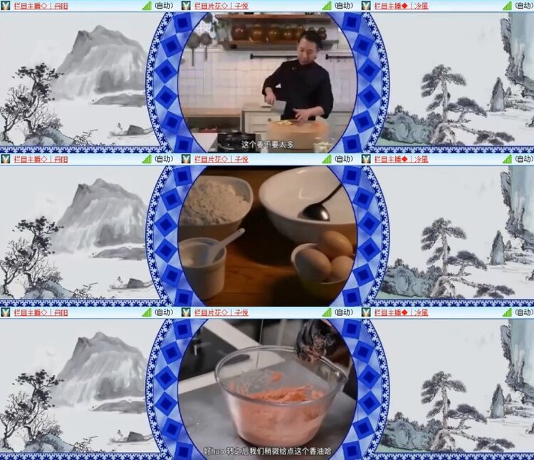 背影🎤V娱热点