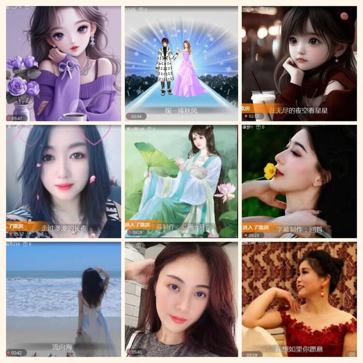 落雪🎤V娱热点