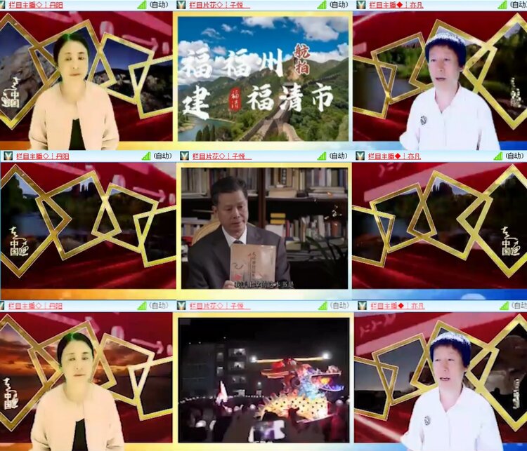 无言🎤V娱热点