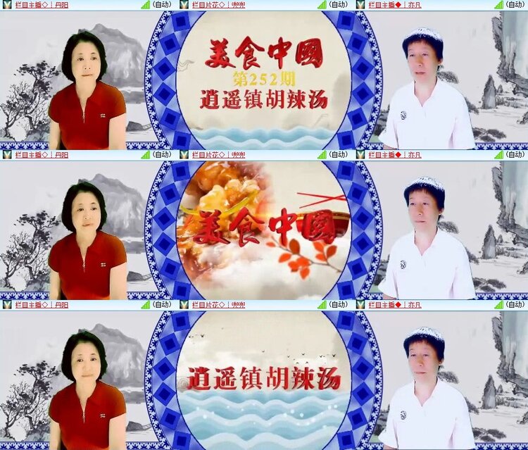 静一静🎤V娱热点