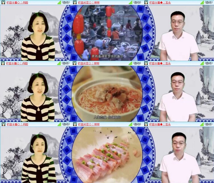 芯薇🎤V娱热点
