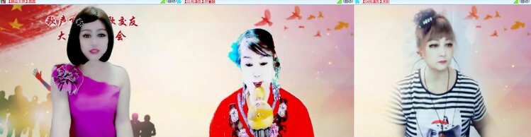 心玫🎤V娱热点