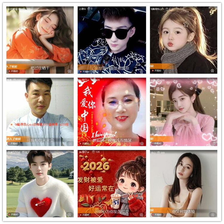 雪儿🎤V娱热点