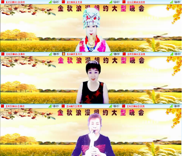 小朵🎤V娱热点