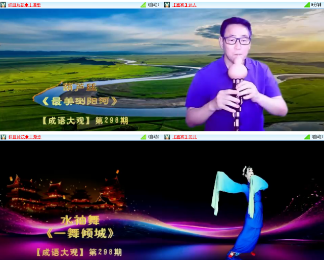 小浅🎤V娱热点