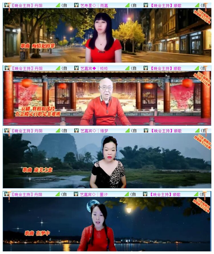 执白🎤V娱热点