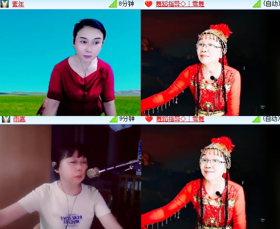 小六🎤V娱热点