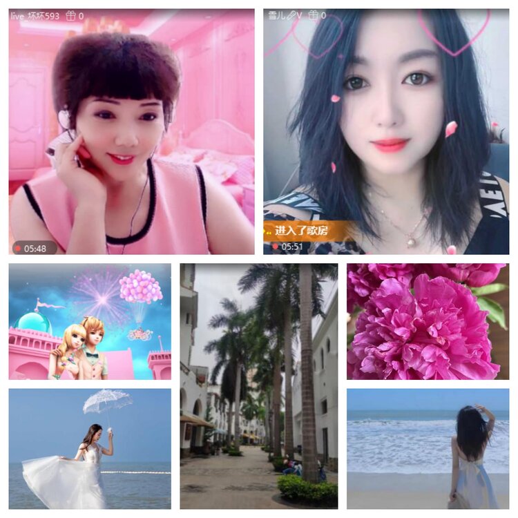 浓茶🎤V娱热点