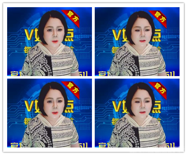 阿呆🎤V娱热点