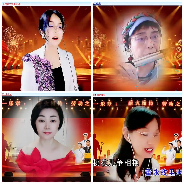 安然🎤V娱热点