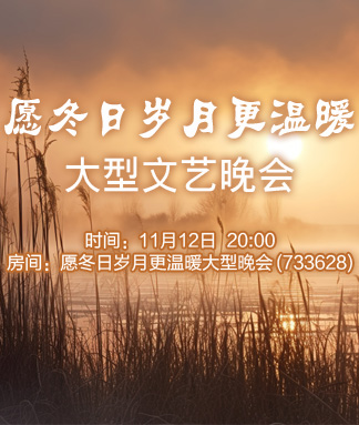 海涛🎤V娱热点