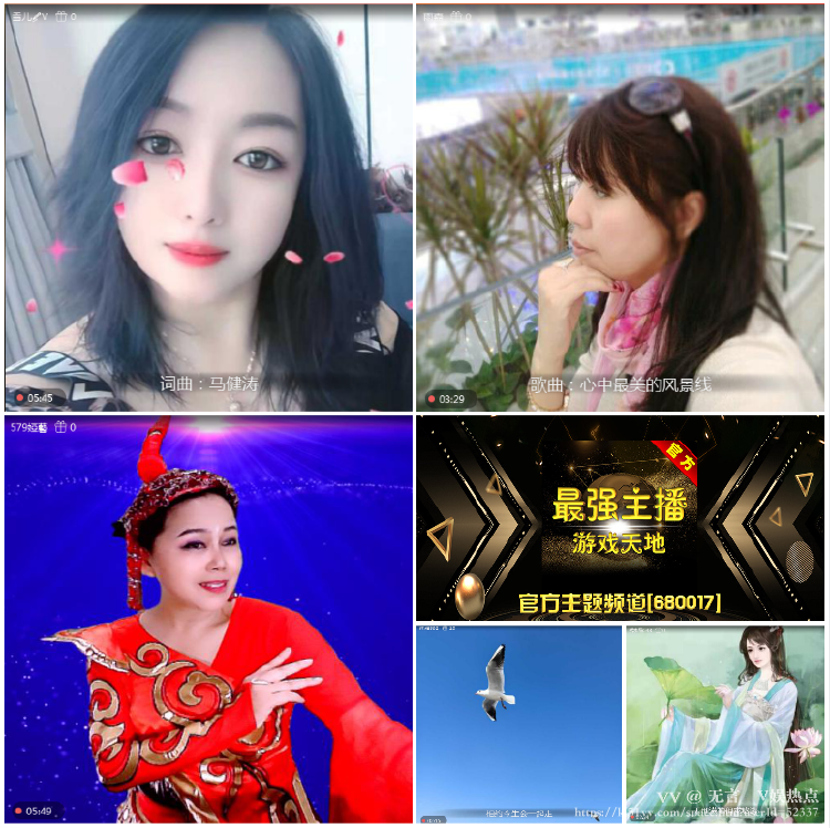 无言🎤V娱热点