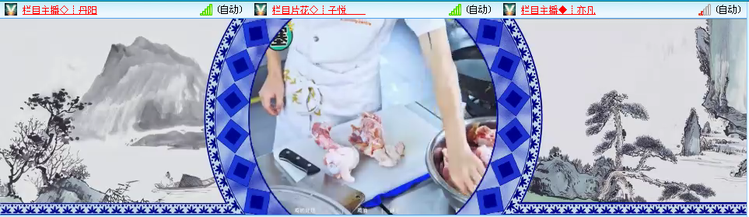 愉悦🎤V娱热点