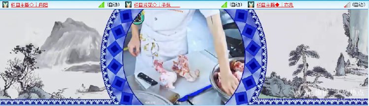愉悦🎤V娱热点