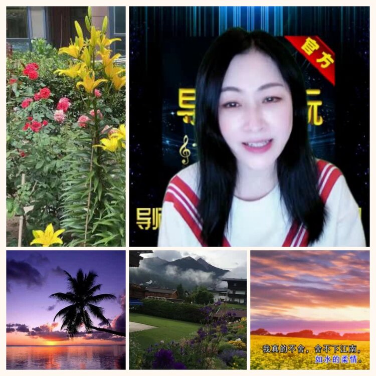 落雪🎤V娱热点