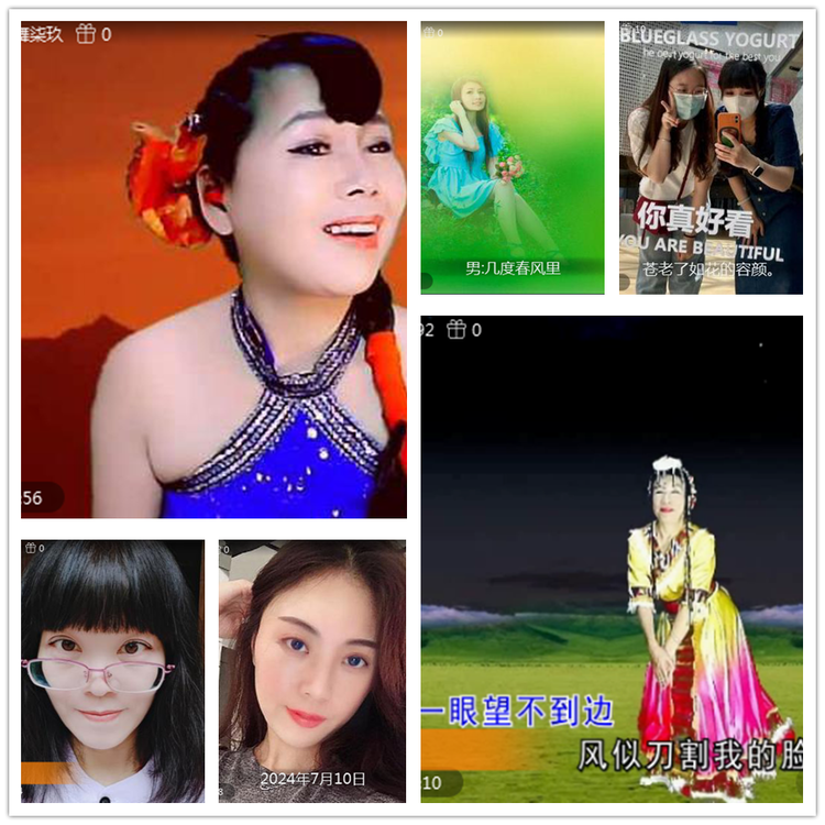 雪儿🎤V娱热点